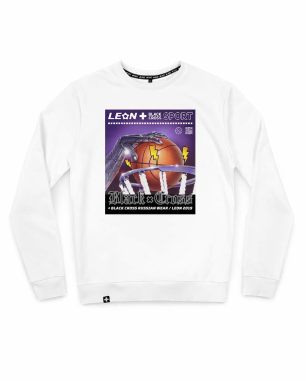 print LEON Metal basketball