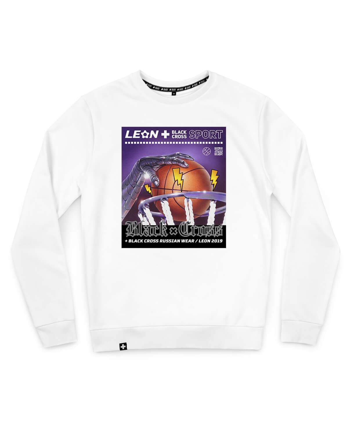 LEON Metal basketball