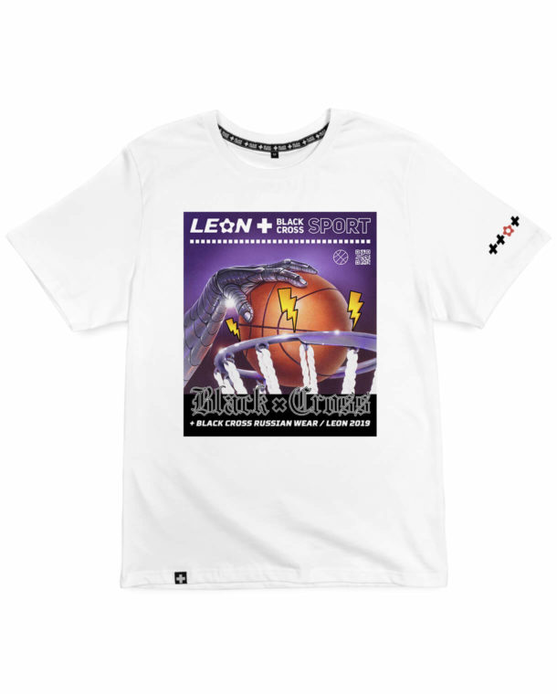 print LEON Metal basketball