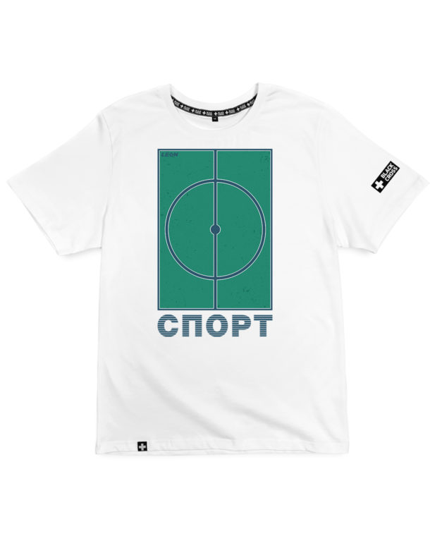 print СПОРТ football field