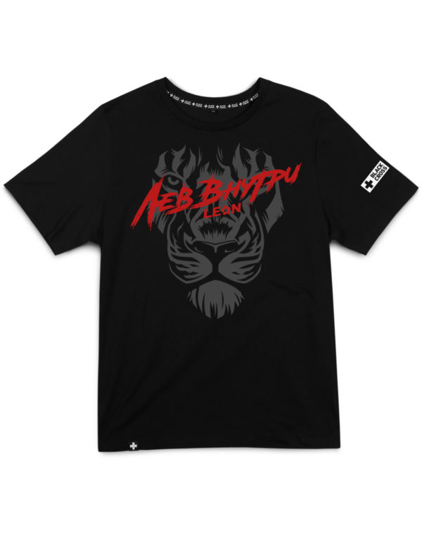 print Leon lion black