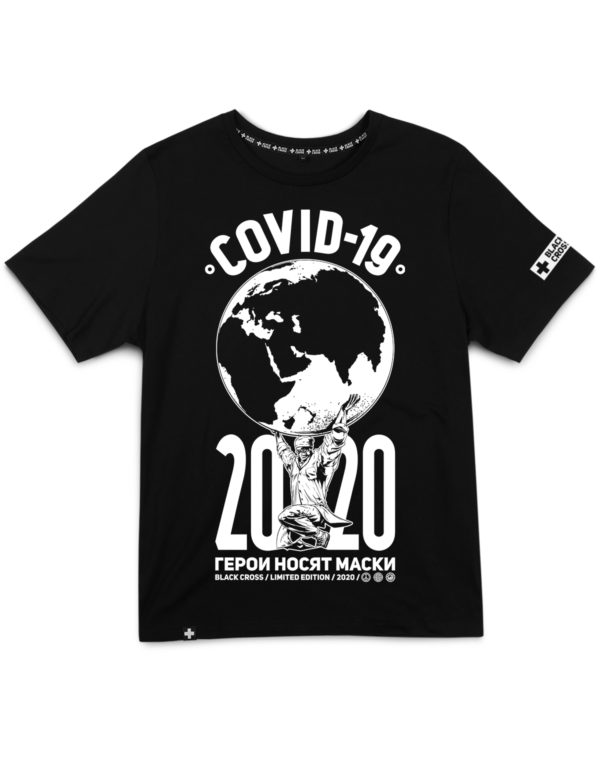 print Hero 2020 Black